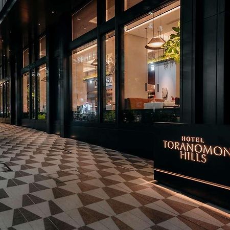 Hotel Toranomon Hills Prefektura Tokio Exteriér fotografie